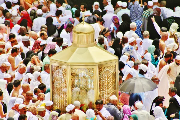 Umrah Reise buchen